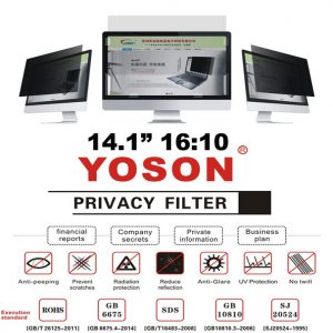 14.1" privacy filter anti peep film screen protectors for widescreen deskmonitors 16:10 ratio