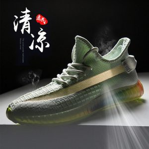 Generation Season New Bright Bottom 350v2 Coconut Shoes Men's Sports Tide Shoes Flying Woven Men's Shoes