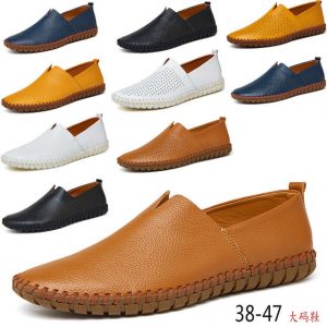 Large Size One Foot Men's Shoes Men's Peas Shoes Driver Shoes Season First Layer Leather Hollow Men's Leather Shoes 38-5