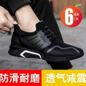 New Men's Shoes Season Tide Shoes Wild Casual Sports Running Shoes Increased 6~8cm Leather Shoes