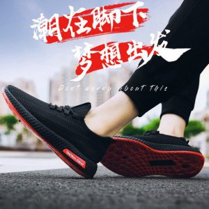 Season Men's Shoes Tide Shoes Trend Mesh Sports Shoes Casual Shoes Breathable Mesh Shoes Running Shoes Wild Mesh