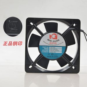 authentic minquan fan mq11025hsl2 11cm 220v0.10a 11025 axial flow fan for welding machine