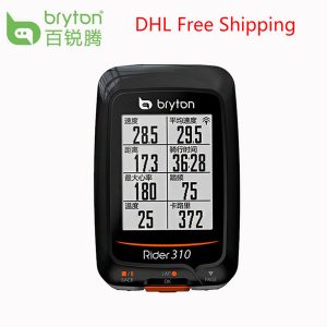 dhl bryton rider 310/405/530 waterproof gps bike bicycle computer speedometer bicycle cadence sensor accessories