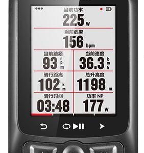 igpsport igs618 gps cycling computer with heart rate monitor