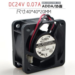 original adda inverter/server fan ad0424mb-c50 4020 24v 0.07a