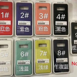 50pcs/lot luxury silicone cover case for samsung galaxy s7 8 9 7 8 9 plus s10 + s10e note 8 9 official phone c with logo and pa