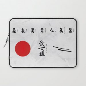 7 Virtues of Bushido Computer Cover by JuyoDesign - Laptop Sleeve - 13"