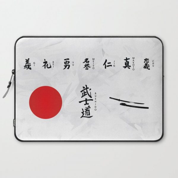 7 Virtues of Bushido Computer Cover by JuyoDesign - Laptop Sleeve - 15"