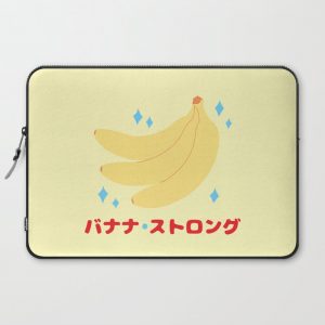 Banana Strong Computer Cover by Paulina Ganucheau - Laptop Sleeve - 15"