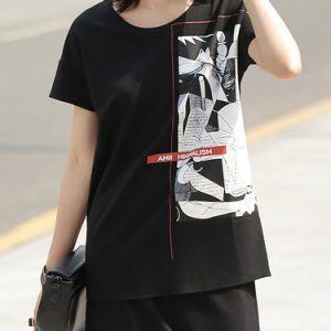 Black Casual Printed H-line T-Shirt