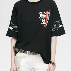 Black Crew Neck Printed Letter Short Sleeve T-Shirt