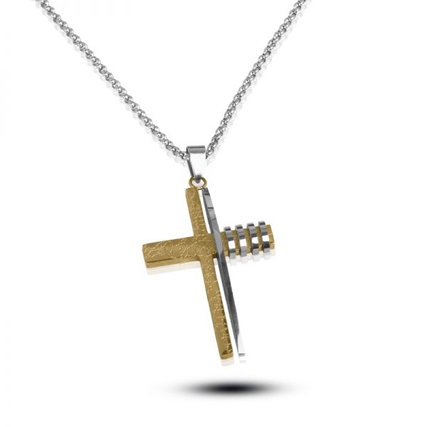 Daniel Steiger Quattro Cross Pendant