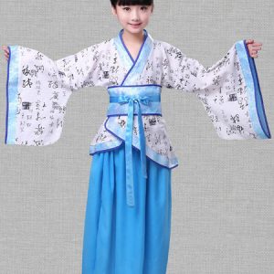 Girls Chinese Costume Blue Skirt With Top And Sash Halloween