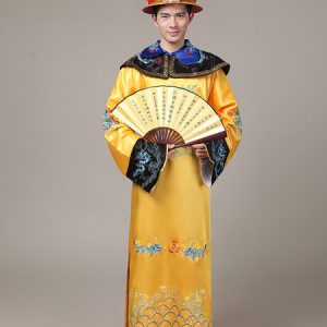 Halloween Chinese Costume Yellow Emperor Long Gown With Sash And Hat For Men