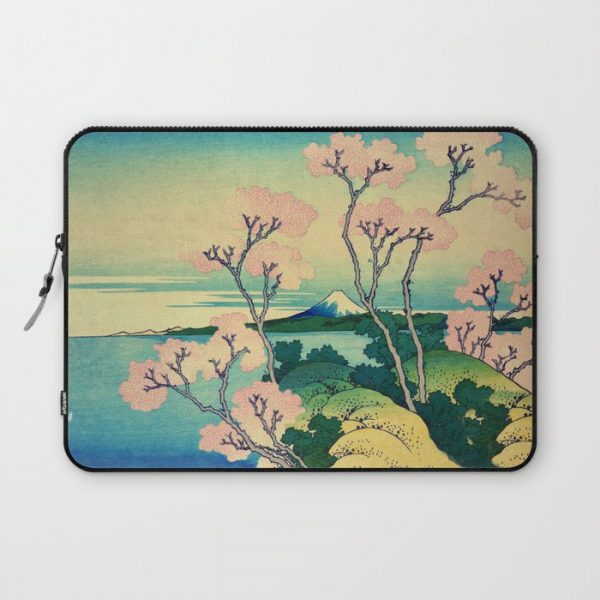 Kakansin, the Peaceful land Computer Cover by Kijiermono - Laptop Sleeve - 13"