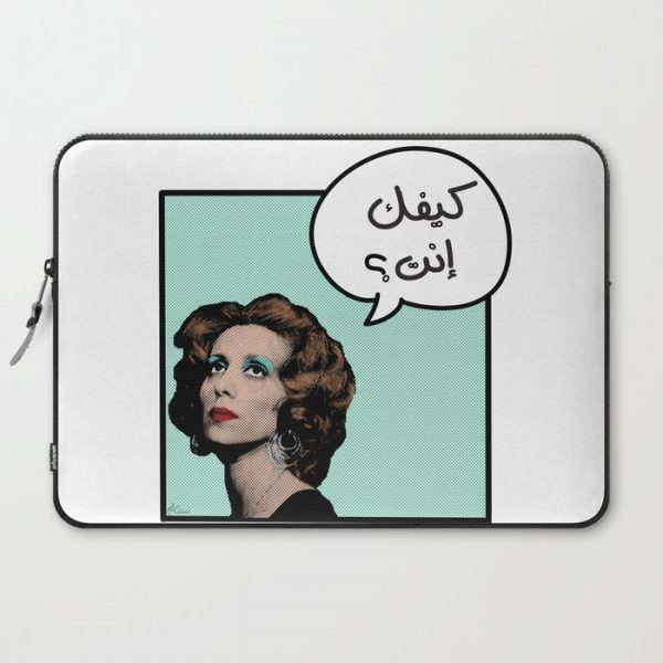 Kifak Enta? Computer Cover by NasaA(c)m - Laptop Sleeve - 15"