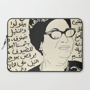 Oum Kalthoum Computer Cover by Giteli - Laptop Sleeve - 15"