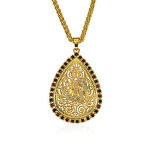 Religious Muslim Necklace