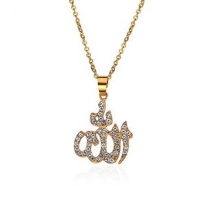 Religious Muslim Necklace