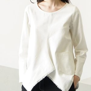 White Plain Cotton Long Sleeve Blouse