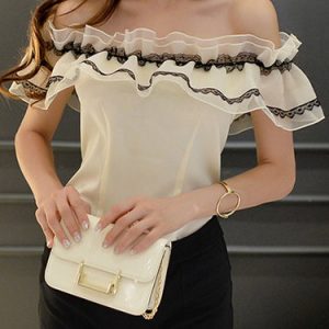 White Sleeveless Ruffled Blouse