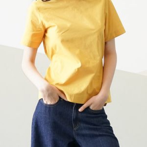 Yellow Simple Cotton Short Sleeved Top with Belt