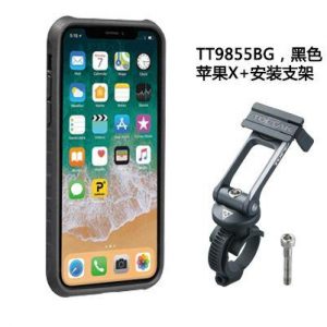 ak ridecase for iphone x black case & bike bar mount