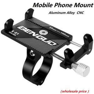 bicycle computer gps satch mount mobile phone mount holder x-81 mountain bike road bicycle electric motorcycle