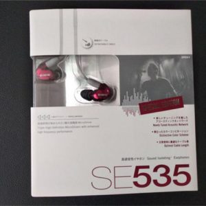 shure se535 in-ear hifi earphones noise cancelling headsets handsheadphones with retail package logo bronze