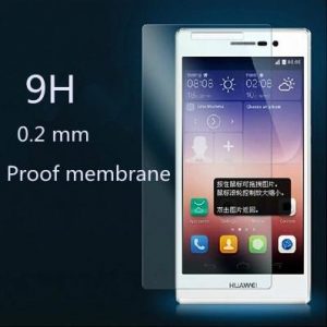 wholesale-g510 high explosive tempered glass film screen protector fit for huawei g525 / g520 proof membrane + retail packaging