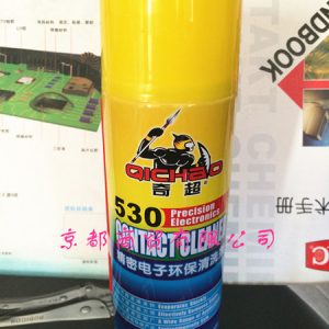 wholesale-super-odd 530 precision electronic environmental cleaning agent electric cleaners phone screen cleaner 350ml