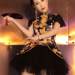 Jazz Dance Costume Halloween Black Women Chinese Style Skirt And Dress Set 3 Piece Club Wear