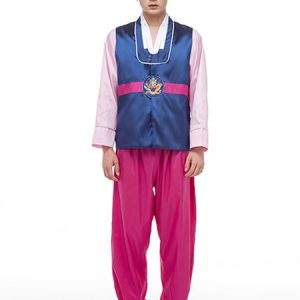 Men's Korean Costume Hanbok Holloween Costume Outfit Traditional Korean Minority Clothing Top Pants Set