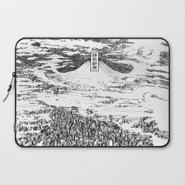 Space upon us Computer Cover by Simone Mazzi - Laptop Sleeve - 15"