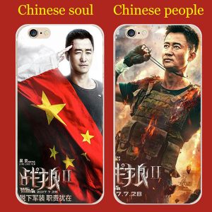 selling silicone coloured drawing case wolf warriors ii plating tpu phone case movie super star pattern shell for iphone 7 plus 6s