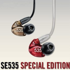 ship in 24 hours brand se535 detachable earphone hi-fi stereo headset se 535 in ear earphones separate cable with box vs se215