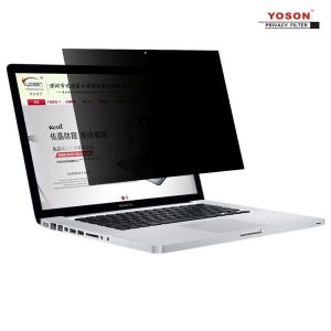 yoson air11.6/13.3/pro13.3/13/15.4/15.4/17 inch lapcomputer special privacy filter/anti peep film / anti reflection film / anti screen